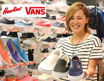 HAWKINS&VANS 三井アウトレットパーク木更津金田店　[1837] 靴の知識や販売経験がなくても大丈夫◎一から全てお教えします♪周囲のスタッフがしっかりサポート★初めての方も安心！