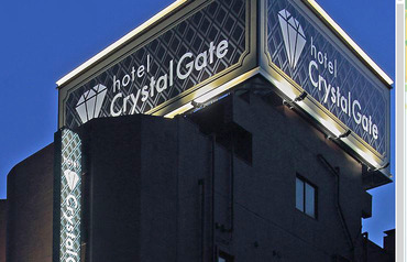ホテル クリスタルゲート 木更津 無料駐車場も完備しているので、
好きな通勤方法を選べます！