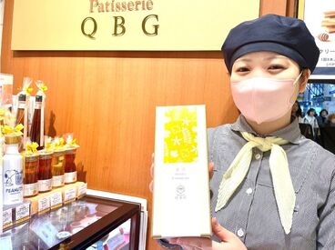 パティスリーQBG　（Queen Bee Garden/クインビーガーデン） 見ているだけで
Happyな気分になれちゃうスイーツ★*
そんなスイーツを
"20%OFF"で食べれちゃいます○*