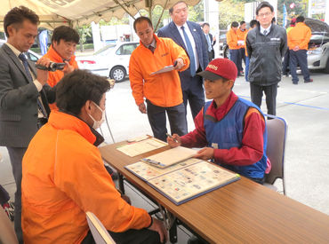 ★休日相談OK！
シフト制なので予定がある時も相談してくださいね◎
社内コンテスト・イベントあり♪