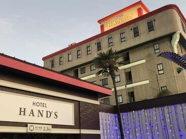 HOTEL HAND’S 岐阜 清掃も普段お家ですることと似ているので、未経験の方も大丈夫♪
家事スキルもアップします！