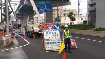 株式会社エスオージェイ　勤務地：一宮市 警備のお仕事経験がない方も大歓迎★
法定研修でしっかり基本をマスターして現場デビューします！