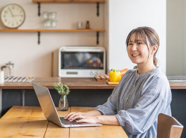 株式会社レジャー (勤務地：西区北幸) 「誰か心に響くメッセージを書いてみたい」そんな方、大歓迎です！
まずはやってみたいという気持ちが大事♪
※画像はイメージ