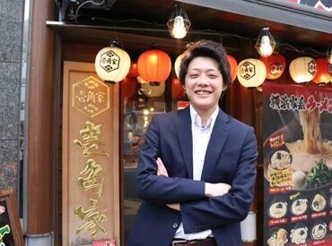 壱角家　築地店 未経験・バイトデビューの方も大歓迎★
マニュアル＆サポート充実で安心して働けます♪