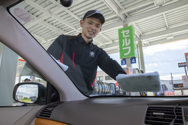 宇佐美ガソリンスタンド 環状2号新横浜店(出光)　/113068sy 「安定した収入を得たい」「長期でしっかり稼ぎたい」
そんな方にオススメのお仕事です♪