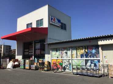 油甚　和気店 ＼短時間で働ける／
無理なくお仕事できるので、長く続けたい方にもおススメです◎