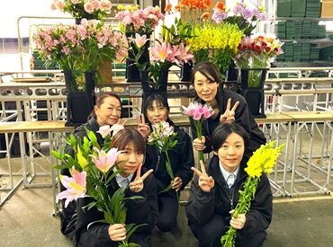 株式会社美咲　金沢支店 「お花が好き！」志望理由ははその気持ちがあればOK◎
賞与や昇給であなたの頑張りがしっかり反映される環境です♪