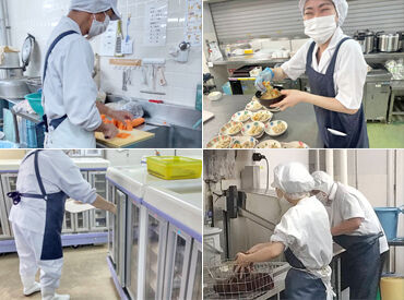 京都マルタマフーズ株式会社 ※勤務先：がくさい病院 盛付けや炒め物を作ったりなど...
サポートメインのお仕事♪
まずは簡単なことから始めましょう◎