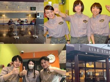 ライブステージ カラオケ 光の森店 ＼未経験スタートのスタッフ多数!!／
パートさんをはじめWワークや学生さんも活躍中♪
夜だけ勤務もOKでプライベートと両立◎