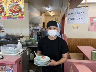 ラーメン山岡家 和歌山紀三井寺店　※1/17～研修開始 1/29～OPEN 「家が近い！時給が高い！ラーメンが好き！」
理由は何でもいいんです!!
お気軽にご応募ください♪