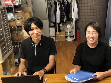 ≪勤務は週2日から≫
訪問介護のお仕事で、エリア内に案件多数！
扶養内/WワークもOKです♪
※写真はイメージ