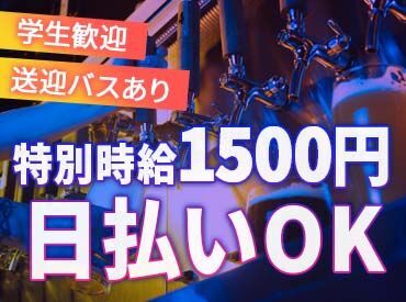 「とりあえず稼ぎたい」「安定してまとまったお金が欲しい」→お任せを★勤務地多数！お仕事多数！あなたにピッタリの働き方で◎