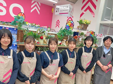 ダイソー札幌西岡店 ＜学生・主婦・シニア世代…幅広く活躍中＞
「居心地が良い」との声が多く、長く勤めてくれる方がたくさんいるのが自慢です♪