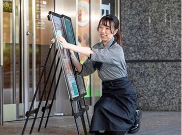 カフェ・ド・クリエ 市立東大阪医療センター店 1日は短いから…！賢い人は始めてます♪
「朝から働くと頭がスッキリ!」1日を有意義に過ごせますよ★