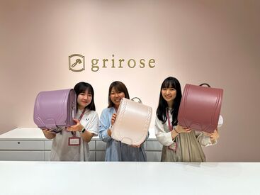 grirose yokohama　(株式会社 土屋鞄製造所) *◆応募のきっかけは何でもOK◆*
「子どもが好き」「土屋鞄が好き」
「短期のお仕事を探していた」etc.