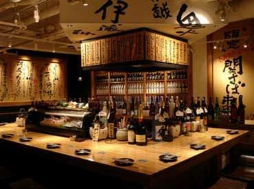 九州屋 九州の郷土料理を中心にした大衆居酒屋！美味しいお酒も揃ってるから、お客様も大満足★もちろんまかないも絶品です♪
