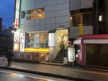 須坂屋そば 新潟駅前店 経験を活かして"蕎麦屋"、で仕事を
始めてみませんか。
転職をお考えの方も大歓迎です◎
基盤安定のお店で一緒に働きましょう！