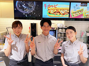 ドトールコーヒーショップ イオンモール三川店(aak) 未経験者さん・アルバイトデビューさん大歓迎！先輩スタッフが優しく&丁寧に教えます！