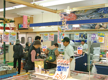 安心して働いていただける
広島の人気企業"ヤマスイ"♪
扶養内勤務もOKなので、ご相談を◎