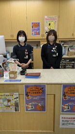 16:30退勤のシフトなら
晩ご飯の準備にも間に合う♪
週3日～扶養内で調整が出来ます！