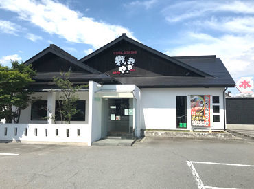 我や我や　昭和店 未経験スタート大歓迎!
学生やフリーターさん、主婦(夫)さんが、幅広いメンバーが揃うお店★
ワイワイ楽しい雰囲気で営業中です!