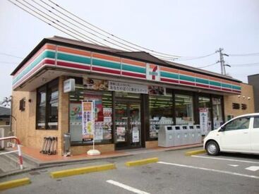 セブンイレブン上田バイパス店 ≪初バイトの方もOK!≫
シフト融通抜群で好きなだけ働ける
学生・留学生・主婦(夫)・フリーター等
皆さん歓迎！