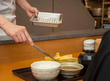 カウンター式！天ぷらのお店≪那かむら≫でNEWバイト♪
シフトの相談OK！働きやすさはピカイチ★★