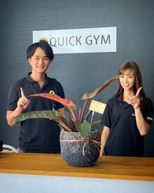 株式会社QUICK GYM(クイックジム)　木更津店 スタッフ間の仲の良さが自慢♪
毎年GWには全社合同のBBQがあったり、定期的に店舗毎での打ち上げもあります。