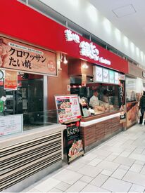 長野駅直通MIDORI内のお店です！
駅から直通アクセス抜群♪
通学や通勤、お買い物にも便利！