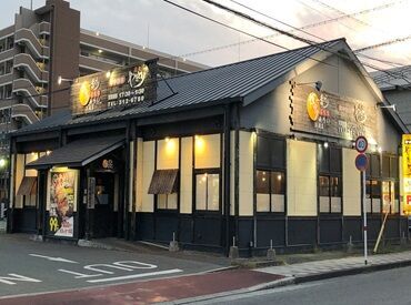 博多一番どり 江越店 《博多一番どり 江越店》
お久しぶりの募集♪
食費も節約できちゃうステキなバイト！
一人暮らしさんは助かる～♪(｀･в･´)