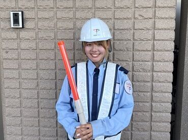 株式会社フラットプロ(勤務地：天王寺区天王寺駅周辺) 当社を更に盛り上げてくれる方…
ぜひご応募ください◎
通常の警備業務やイベント警備などお仕事は色々あります