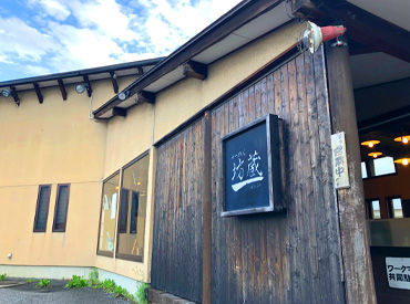 人気のラーメン屋さんのレア募集☆彡
働きやすさ抜群♪ご都合に合わせて勤務OK！
社割でラーメンが半額で食べれる◎