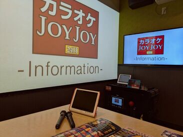 幅広い世代のスタッフが活躍中！賑やかな職場♪
週1日～勤務OK！プライベートと両立しやすい◎