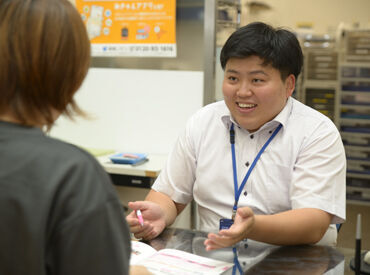 ＼サポート・フォローする環境あり／
丁寧に研修をするので安心してスタート♪
人と関わることが好き！その気持ちがあればOK！