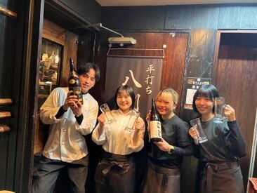 地酒とそば 真希（しんき） 三鷹店 ★髪色・ピアス・ネイル等OK★
おしゃれ自由で働きやすい環境で楽しく働こう！
学生・フリーター活躍中！！