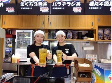 磯丸水産食堂　横浜ワールドポーターズ店 みなとみらい駅からスグ！
仕事帰りに晩ご飯の買い物や、映画にだって行けちゃう◎