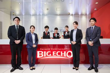 BIG ECHO (ビッグエコー)　宇都宮本町大通り店 いつでもうれしい社割でなんと！
飲食店、カラオケなどの優待GET可能♪