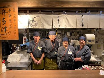 株式会社ネクスコ東日本リテイル羽生PA(上) 飲食・調理の経験がない方も
安心してください！
研修＆マニュアルが充実◎
先輩がしっかりフォローします♪