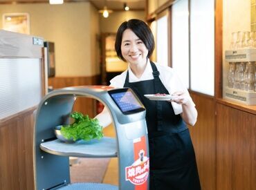 焼肉の和民　名駅店【AP_0444_4】 ～ 扶養内でおこづかい稼ぎしませんか？＊ ～
お昼の時間帯募集なので
家庭と両立できるお仕事を探している方に♪