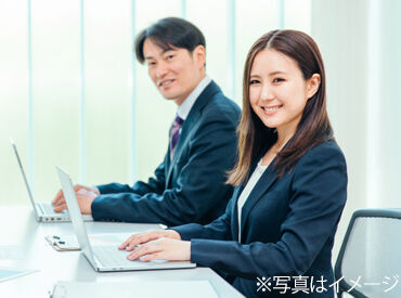 株式会社ウィズ 大阪支店 オフィス系の案件に強い派遣会社です！
まずはお気軽に登録・面接にお越しください！