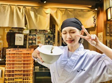 女性のお客様も多いキレイなお店なので、お仕事環境もバツグンです！おいしいまかないも毎回楽しみ◎