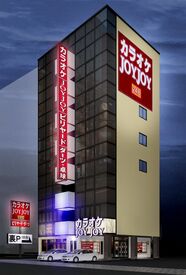 カラオケ JOYJOY(ジョイジョイ)平安通店 ≪充実した手当＆待遇で安心≫
頑張ったご褒美には、
社割で『半額カラオケ』など…
シッカリ稼いで、お得に楽しみましょ♪