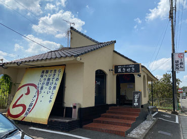 県内のグループ店舗（麺屋　軌跡2店舗）で
30名以上のスタッフが活躍中！
オシャレしながら働けるのが嬉しい♪