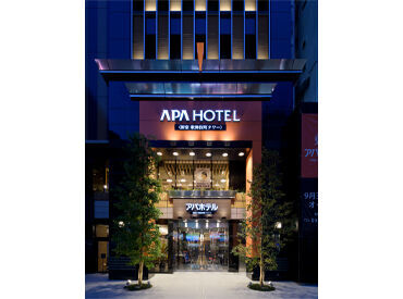 アパホテル（APA HOTEL）〈新宿 歌舞伎町タワー〉 ＼スキマ時間を有効活用／
高時給だから効率よく稼げる！
昇給/社保完備/正社員登用
…大手ならではの高待遇◎