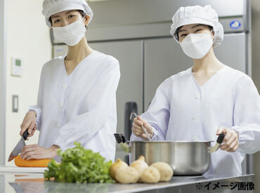 社会福祉法人東京恵明学園　東京恵明学園児童部 季節の行事やイベントにあわせた料理を作ることも♪
料理のレパートリーも広がりますよ！
調理の正社員登用もあり！