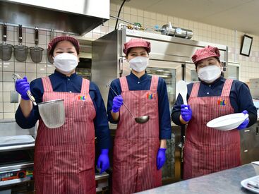 浜名湖パルパル　(勤務地：旧西区舘山寺町) 未経験さん大歓迎です◎
サポート体制は整えているので、
分からない点は何でも聞いて下さい♪