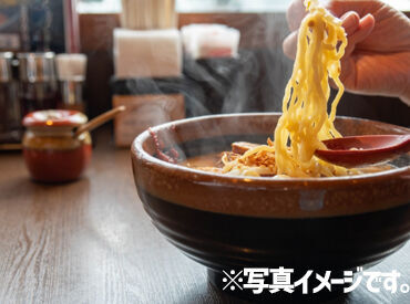 那珂川でしか食べられなかったラーメンがなんと博多にも♪
そんな話題沸騰のお店で働くチャンスですよ！！