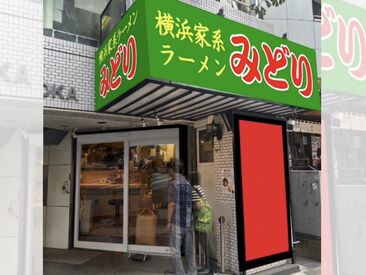 「始めるにはちょっと不安…」そんな方は短期もOK♪
実際に働いてみて、お店の雰囲気を知ってくださいね◎
※写真はイメージです