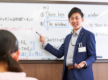 E-style 飯田橋校 Produced by 栄光ゼミナール 指導カリキュラムは決まっています。板書の書き方は研修時にレクチャーします。得意科目を活かして多くの大学生が活躍中！
