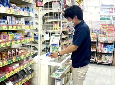 ＼超柔軟!!なシフト／
それぞれに合った時間・日数で調整OK！
お休み相談もお気軽にどうぞ★